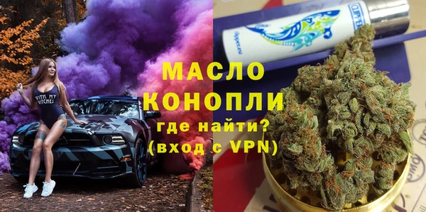 Альфа ПВП Алексеевка
