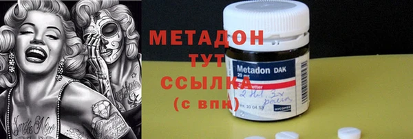 Альфа ПВП Алексеевка