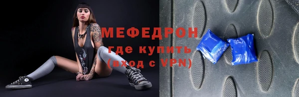 соль ск Алексин
