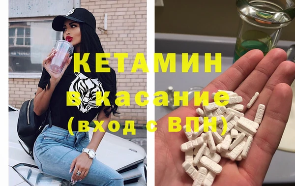 соль ск Алексин