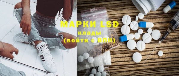 прущая мука Пестово
