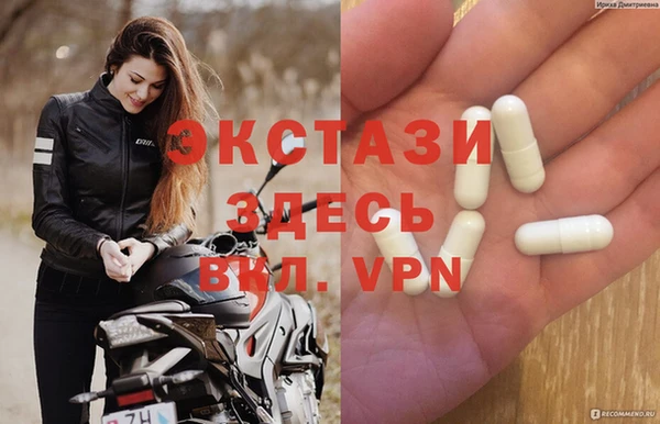 Альфа ПВП Алексеевка