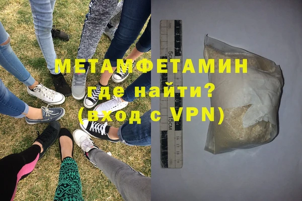 кокаин Покров