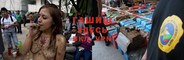 кокаин Покров